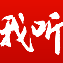 弗莱明：懂球新秀，预测奇才爵士崛起