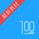 选秀临近 字母哥交易快船成焦点