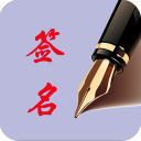 4年2.12亿！恭喜特雷杨！签下史诗级大合同