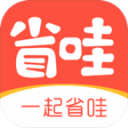 好哥们！助攻瀚森上演五佳球暴扣 韦斯利激情庆祝