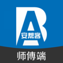 布朗41+7+6绿军险胜双杀太阳 布克40+6迎500场20+里程碑