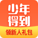 阿韦洛亚执教皇马前12场4负，阿隆索本赛季带队前28场5负