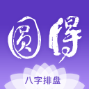 官方：38岁日本前国脚乾贵士加盟J2磐田喜悦队