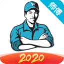 宝宝把腿开大点就不疼了视频免费2025最新版