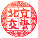 刚夺冠就被挖走！自带三个乐透！这是怎么抢到的？