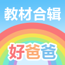 得到字母哥后，热火队实力如何？季后赛没悬念，夺冠恐希望渺茫