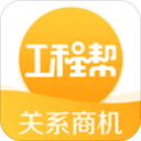 记者：刘若钒的伤病情况比较复杂，需要一段时间休养