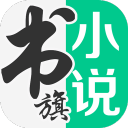 巴尔韦德自宣：下赛季将不再担任毕尔巴鄂竞技主教练