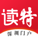 无锡重磅官宣！参跑马拉松就送最高8万元购房补贴，43个新盘通用