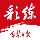 弗莱明：懂球新秀，预测奇才爵士崛起
