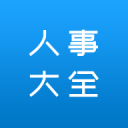 播客解读NBA选秀与马刺近况