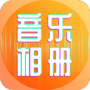 拜合拉木94分钟绝平！中超上演川渝德比：重庆铜梁龙3